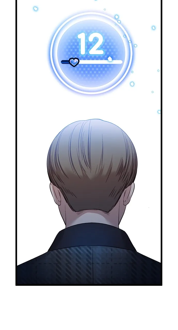 My Naughty Deity Chapter 3 page 18 - 