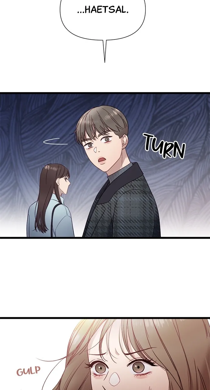 My Naughty Deity Chapter 3 page 26 - 