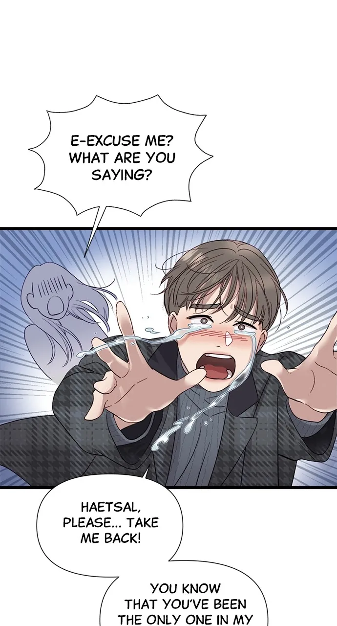 My Naughty Deity Chapter 3 page 29 - 