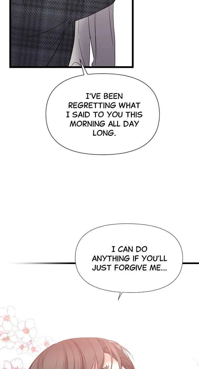 My Naughty Deity Chapter 3 page 31 - 