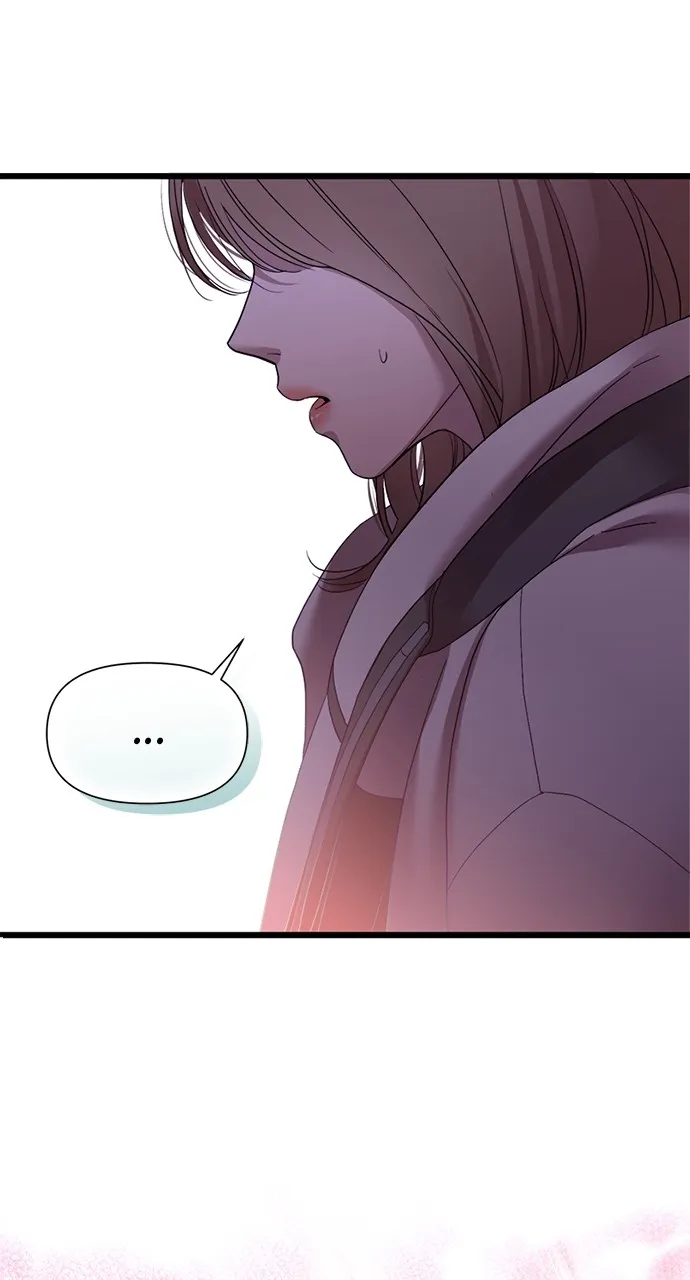 My Naughty Deity Chapter 3 page 41 - 