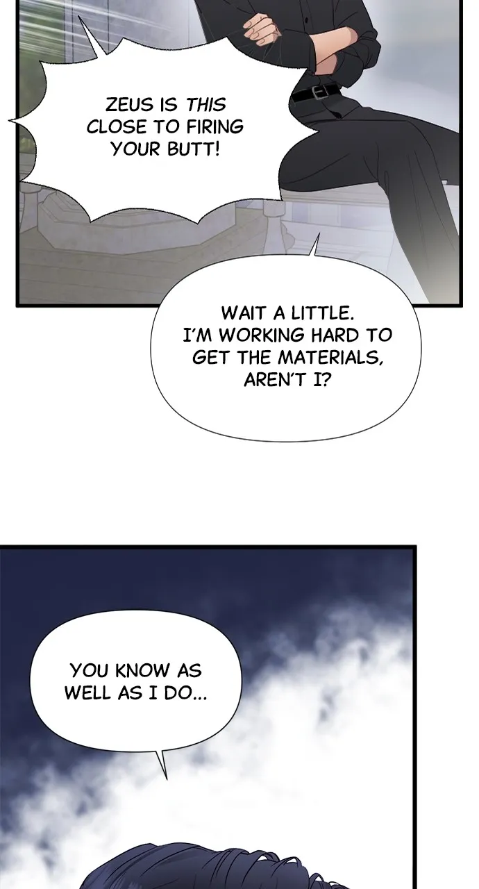 My Naughty Deity Chapter 3 page 71 - 