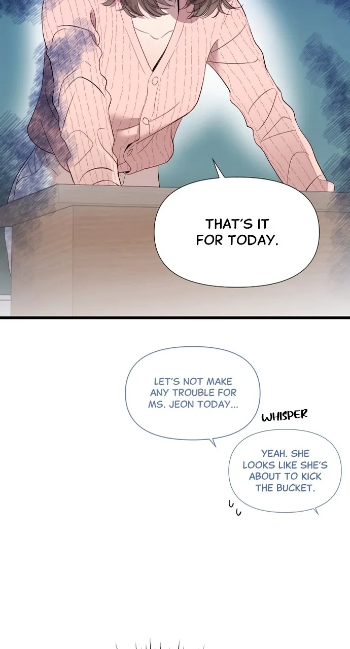 My Naughty Deity Chapter 3 page 82 - 