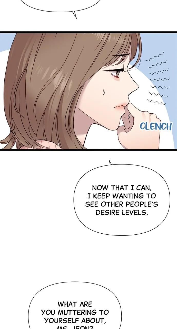 My Naughty Deity Chapter 3 page 97 - 