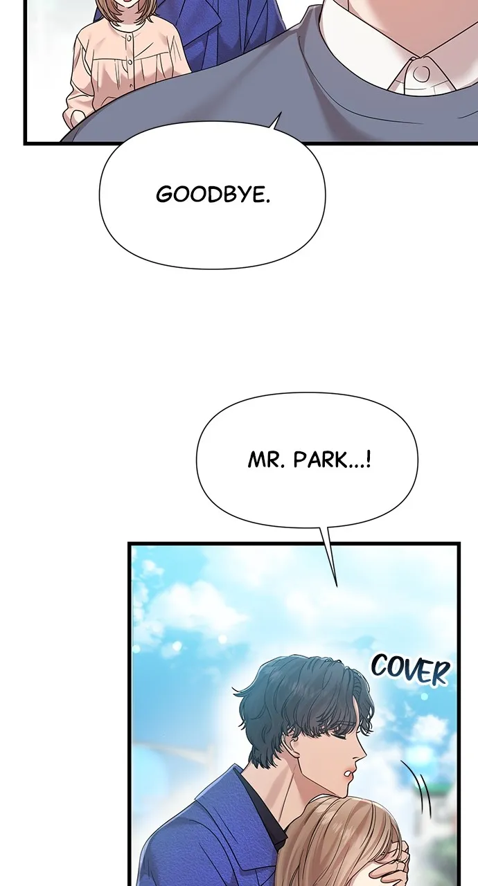 My Naughty Deity Chapter 30 page 11 - 