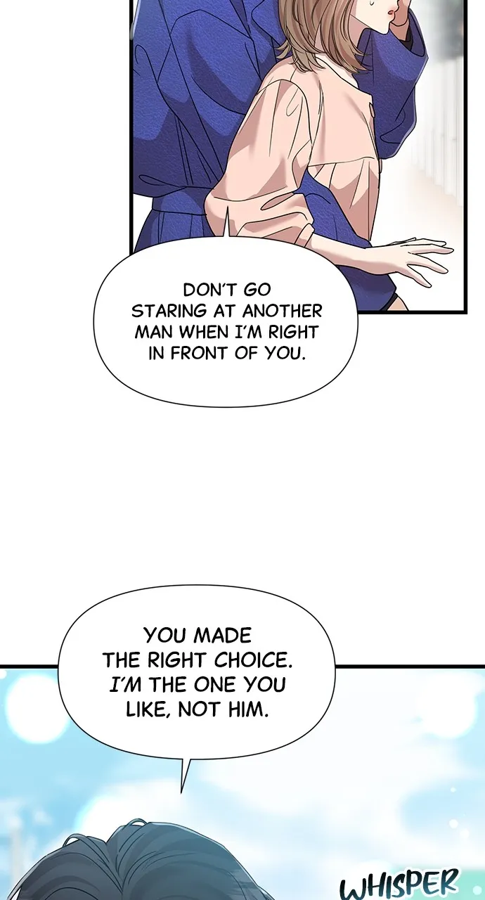 My Naughty Deity Chapter 30 page 12 - 