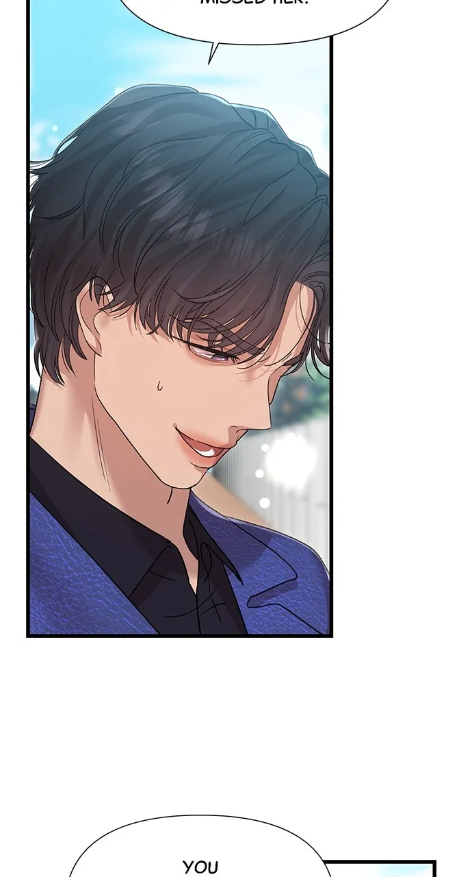 My Naughty Deity Chapter 30 page 17 - 