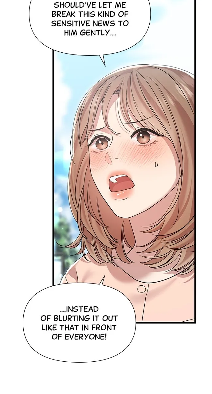 My Naughty Deity Chapter 30 page 18 - 