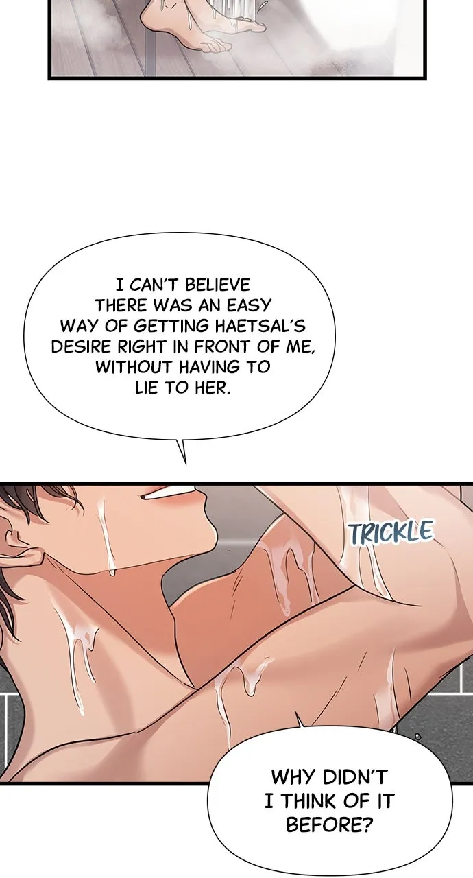 My Naughty Deity Chapter 30 page 27 - 