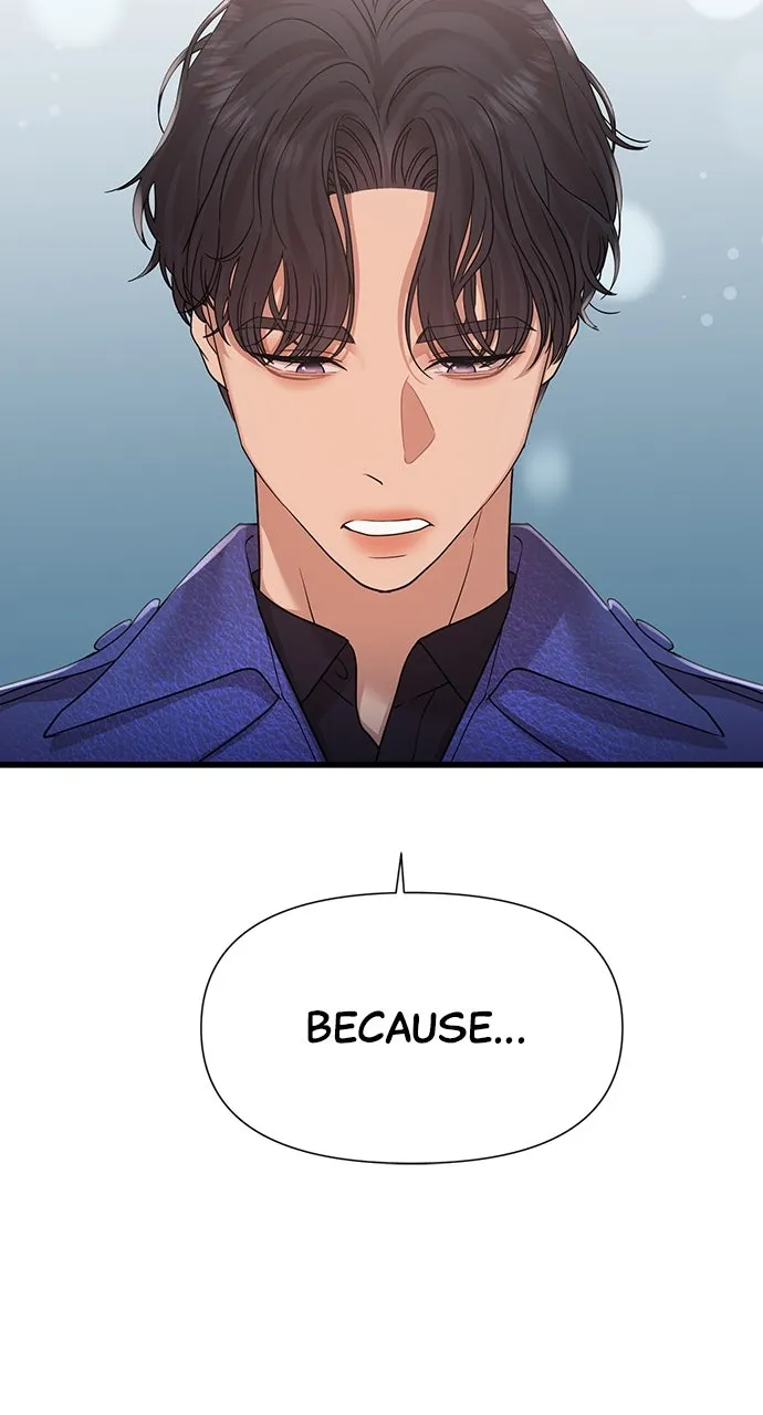 My Naughty Deity Chapter 30 page 42 - 