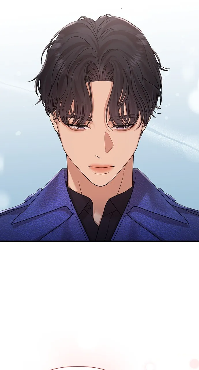My Naughty Deity Chapter 30 page 43 - 