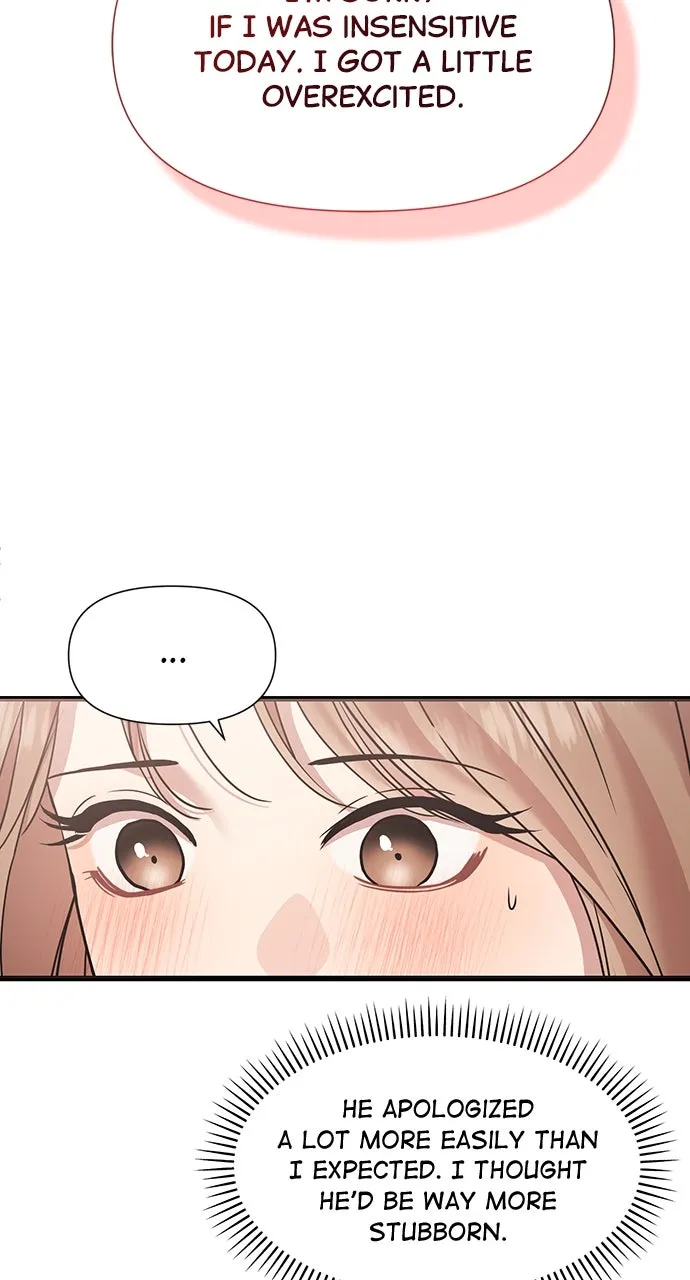 My Naughty Deity Chapter 30 page 46 - 