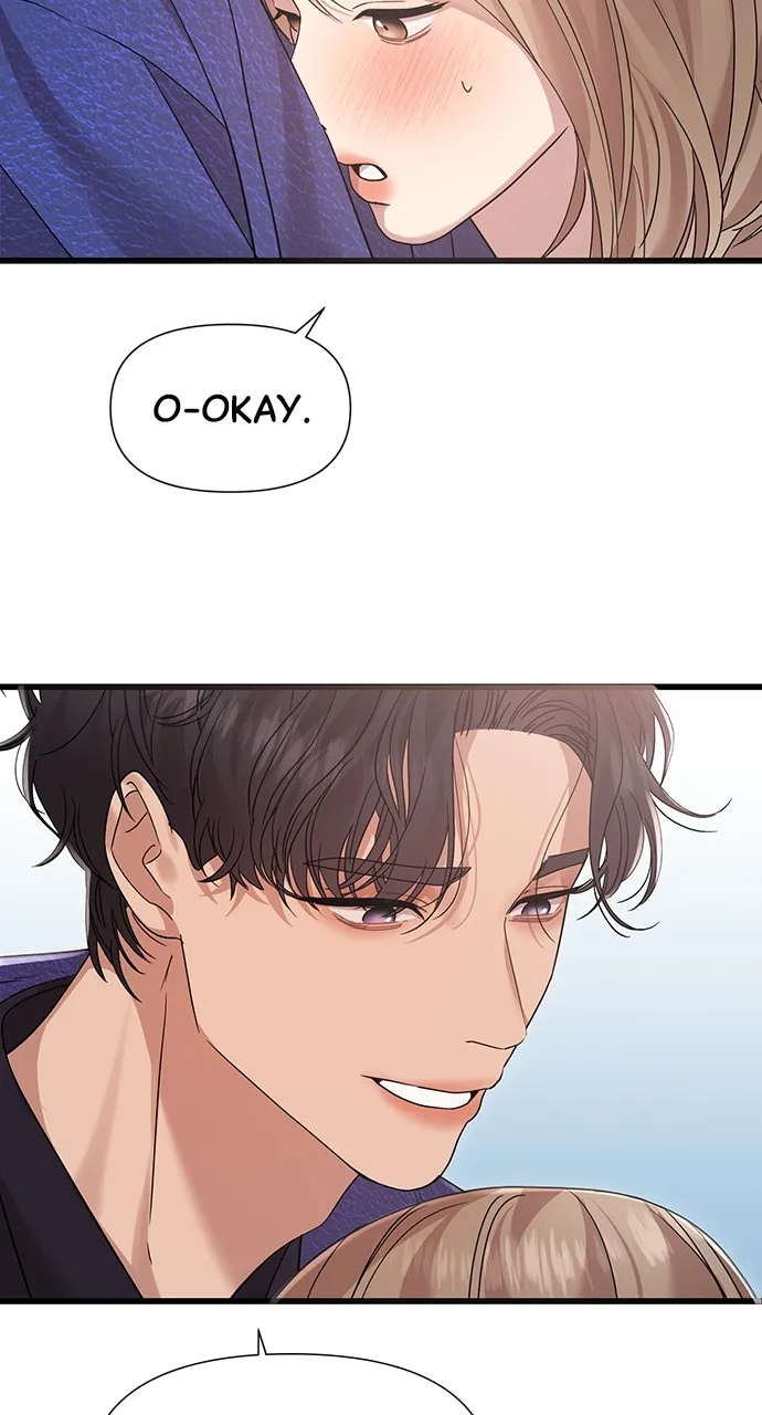 My Naughty Deity Chapter 30 page 49 - 