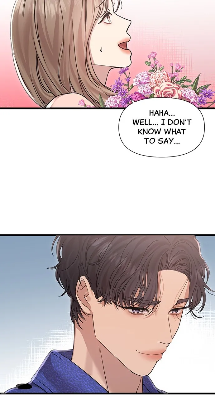 My Naughty Deity Chapter 30 page 6 - 