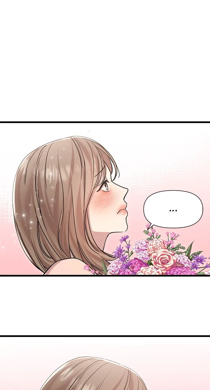 My Naughty Deity Chapter 30 page 7 - 