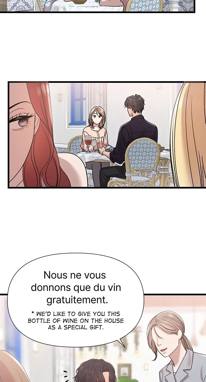 My Naughty Deity Chapter 31 page 14 - 