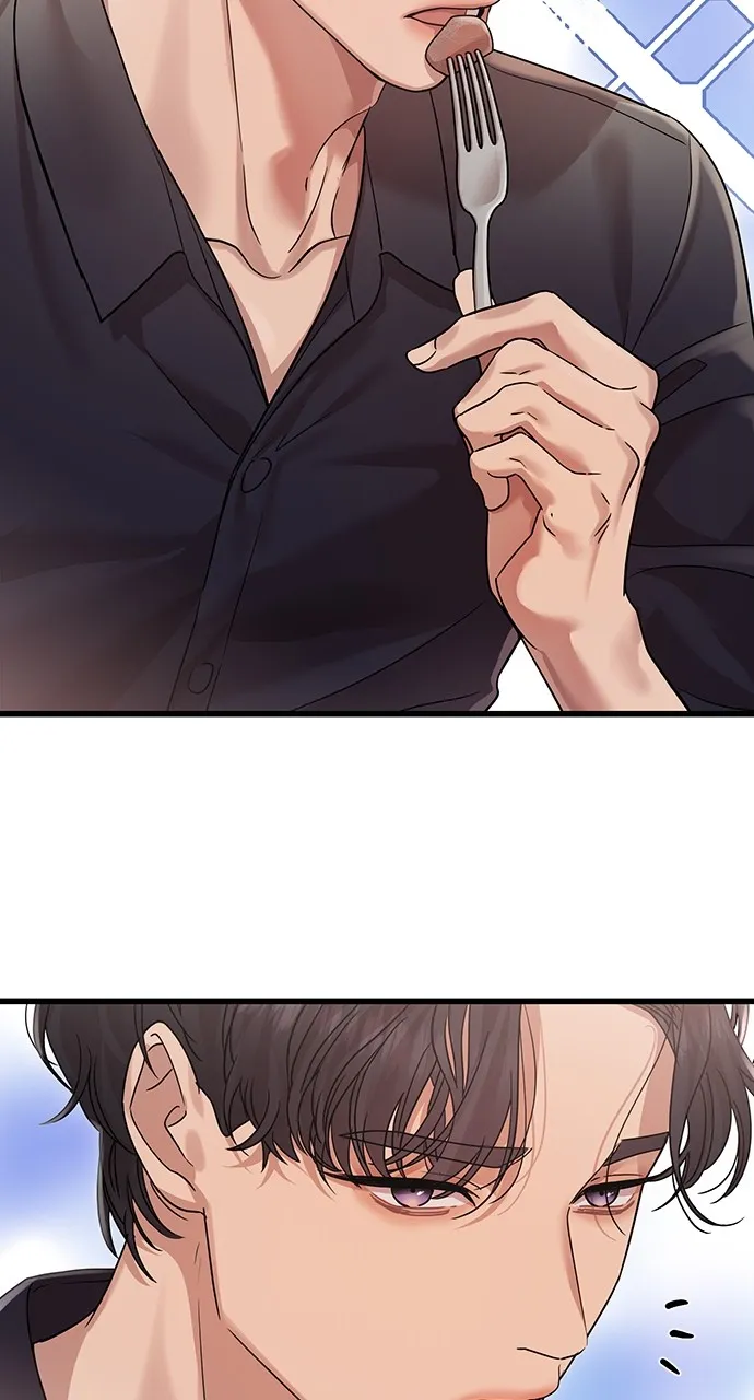 My Naughty Deity Chapter 31 page 17 - 