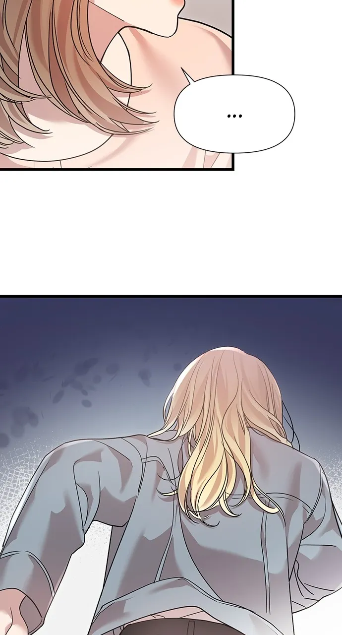 My Naughty Deity Chapter 31 page 25 - 