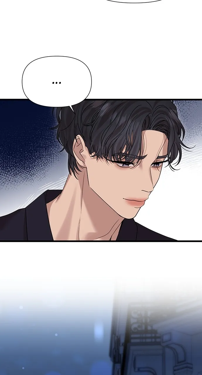 My Naughty Deity Chapter 31 page 31 - 