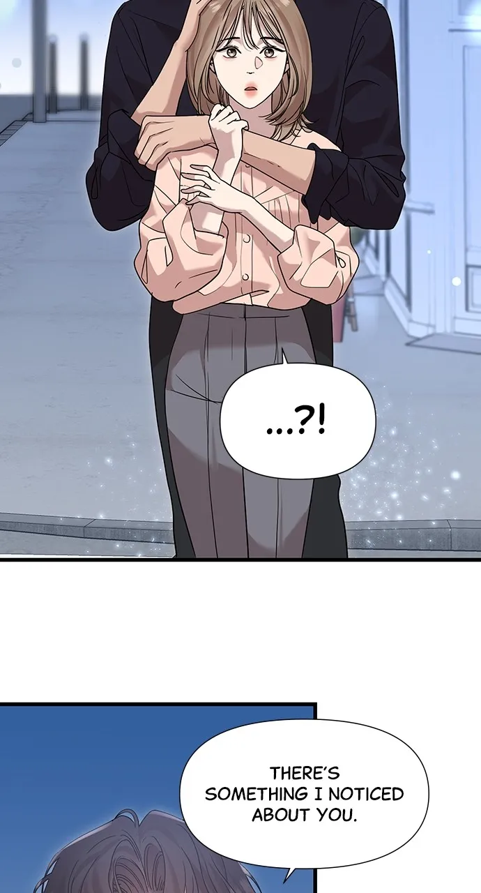 My Naughty Deity Chapter 31 page 33 - 