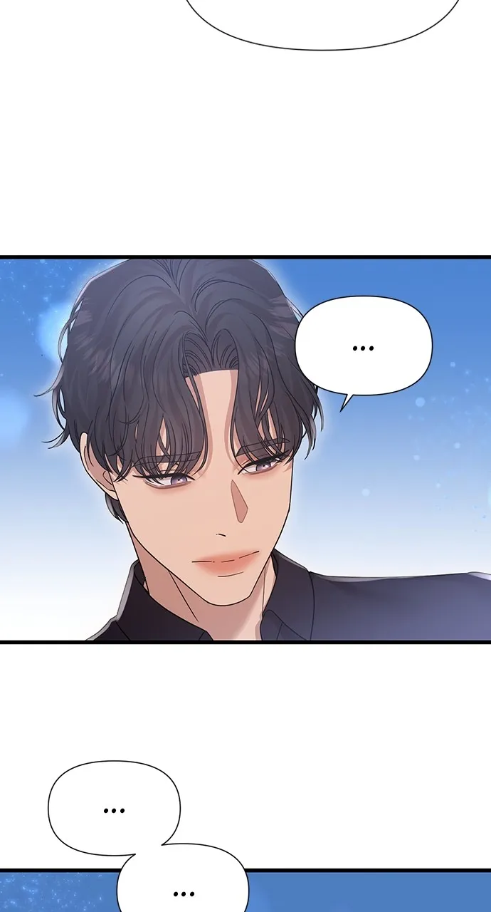My Naughty Deity Chapter 31 page 44 - 