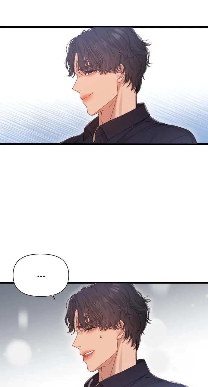 My Naughty Deity Chapter 31 page 51 - 