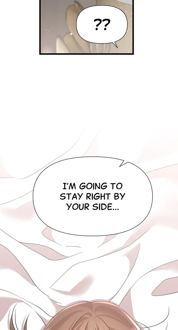 My Naughty Deity Chapter 32 page 30 - 