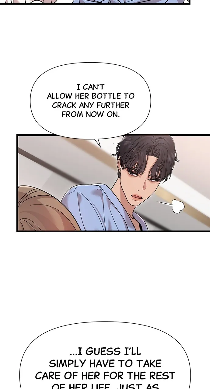 My Naughty Deity Chapter 32 page 42 - 