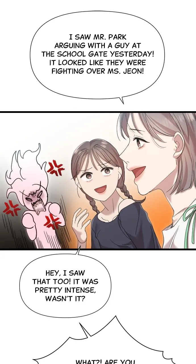 My Naughty Deity Chapter 33 page 16 - 