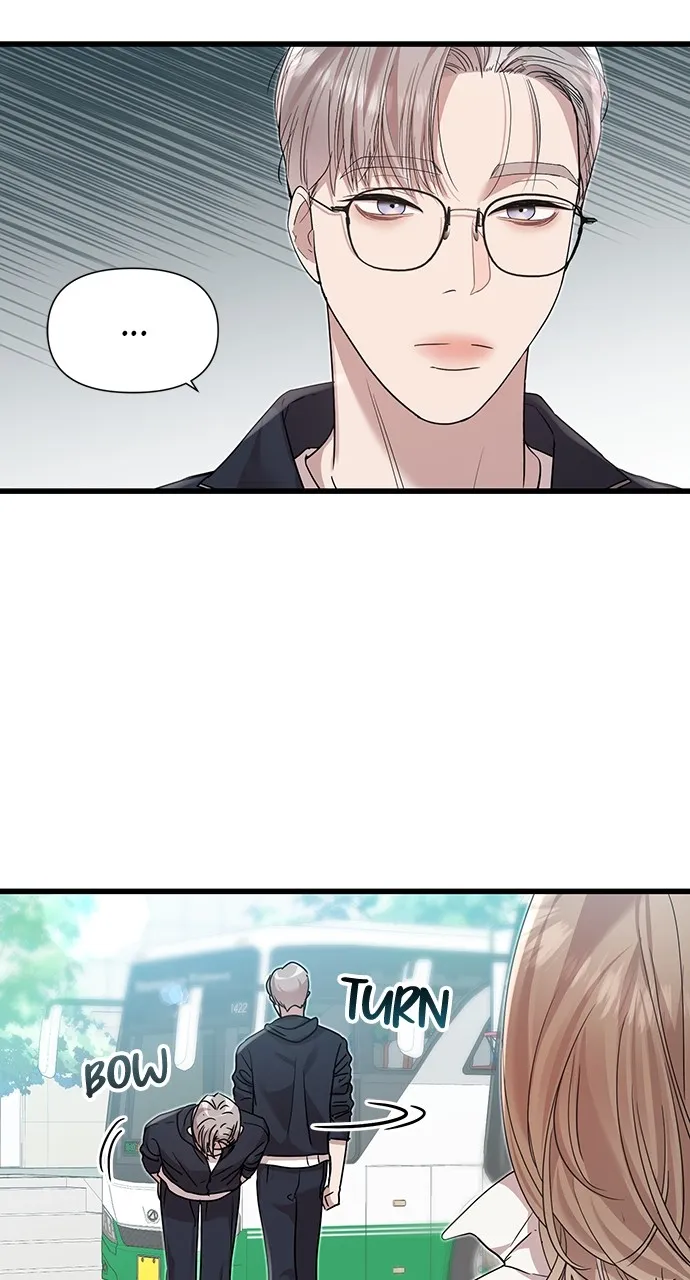 My Naughty Deity Chapter 33 page 3 - 