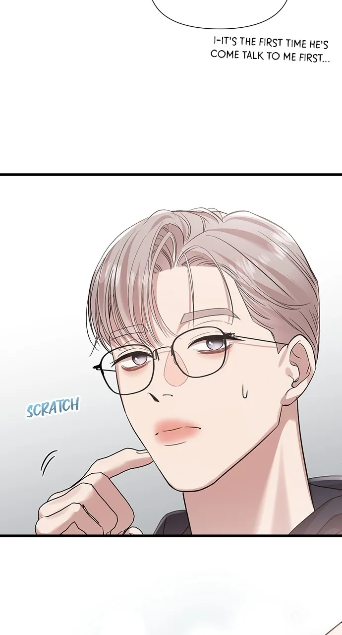 My Naughty Deity Chapter 33 page 24 - 