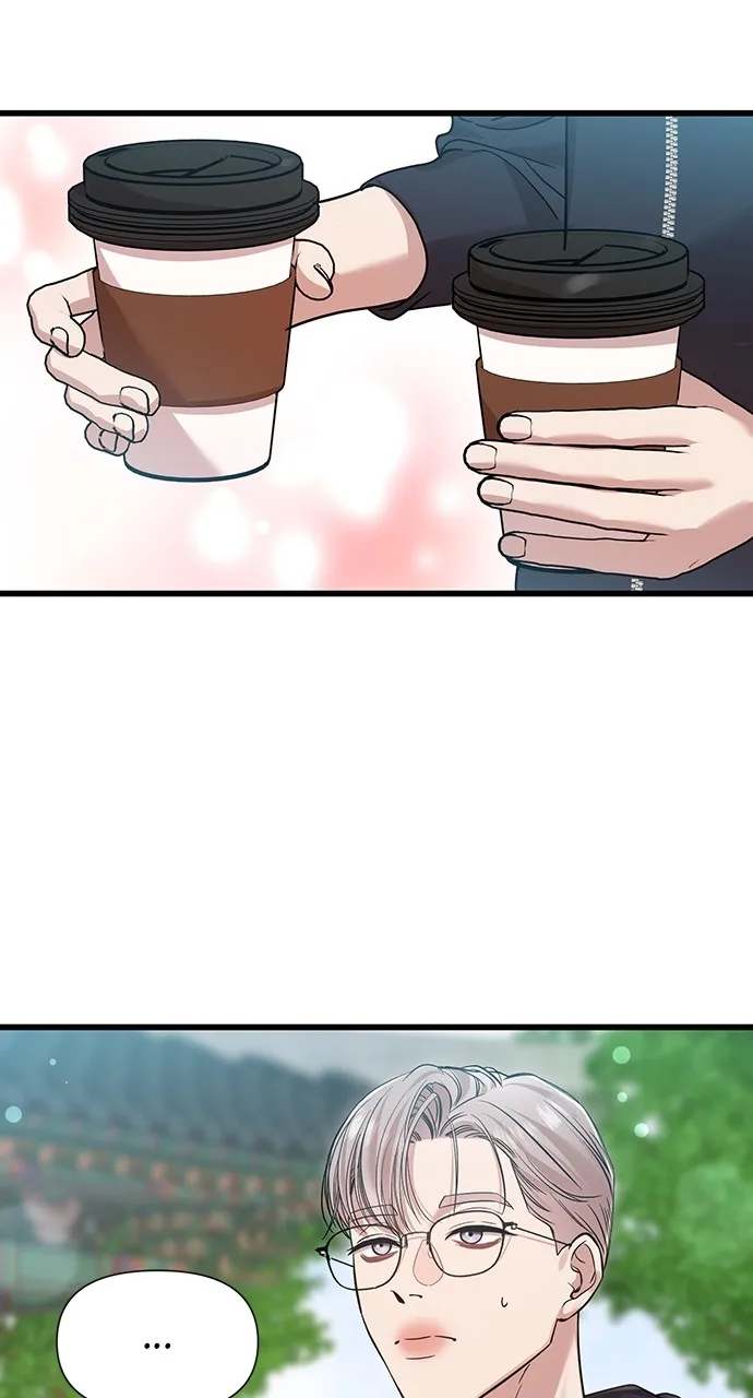 My Naughty Deity Chapter 33 page 38 - 