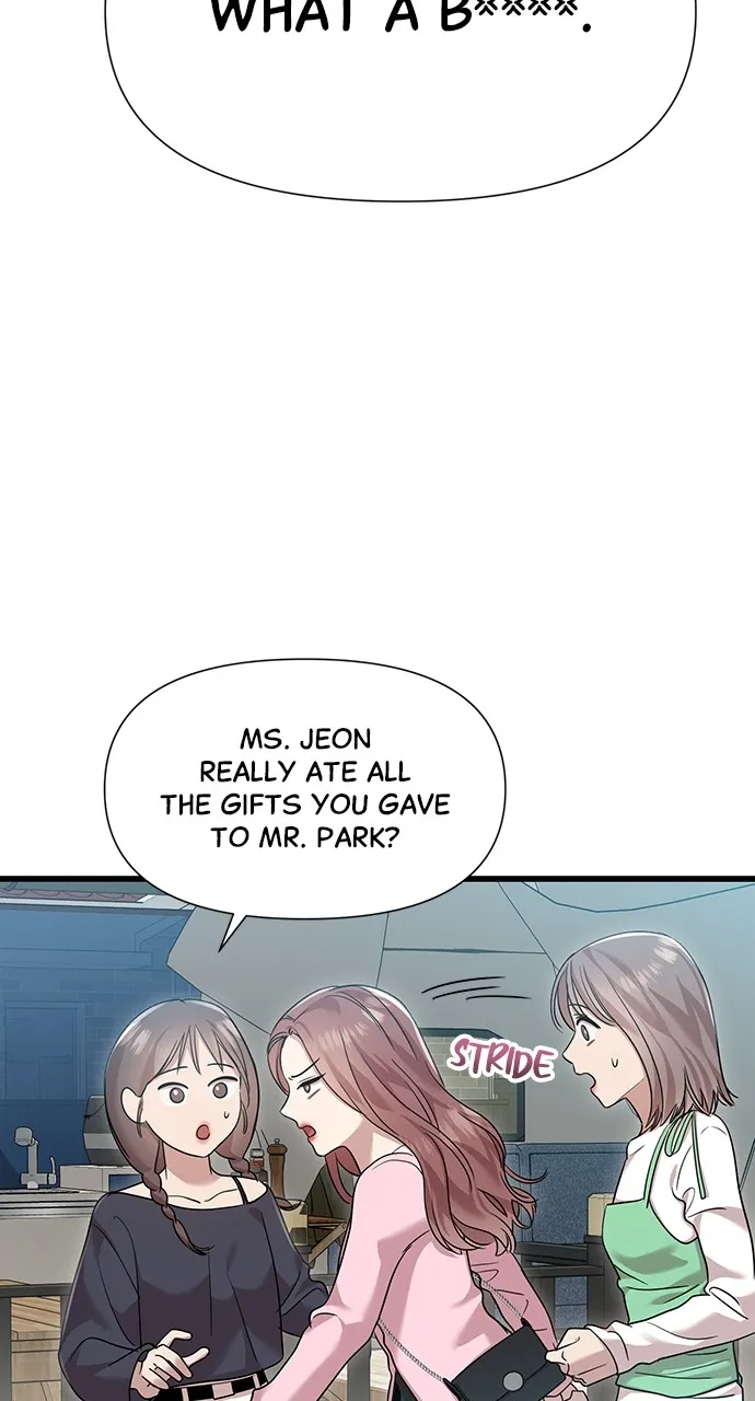 My Naughty Deity Chapter 33 page 48 - 
