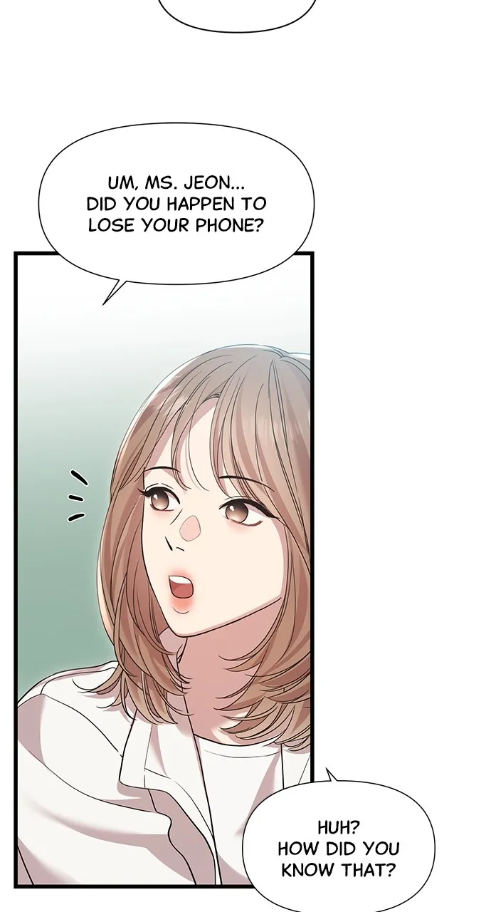 My Naughty Deity Chapter 34 page 15 - 