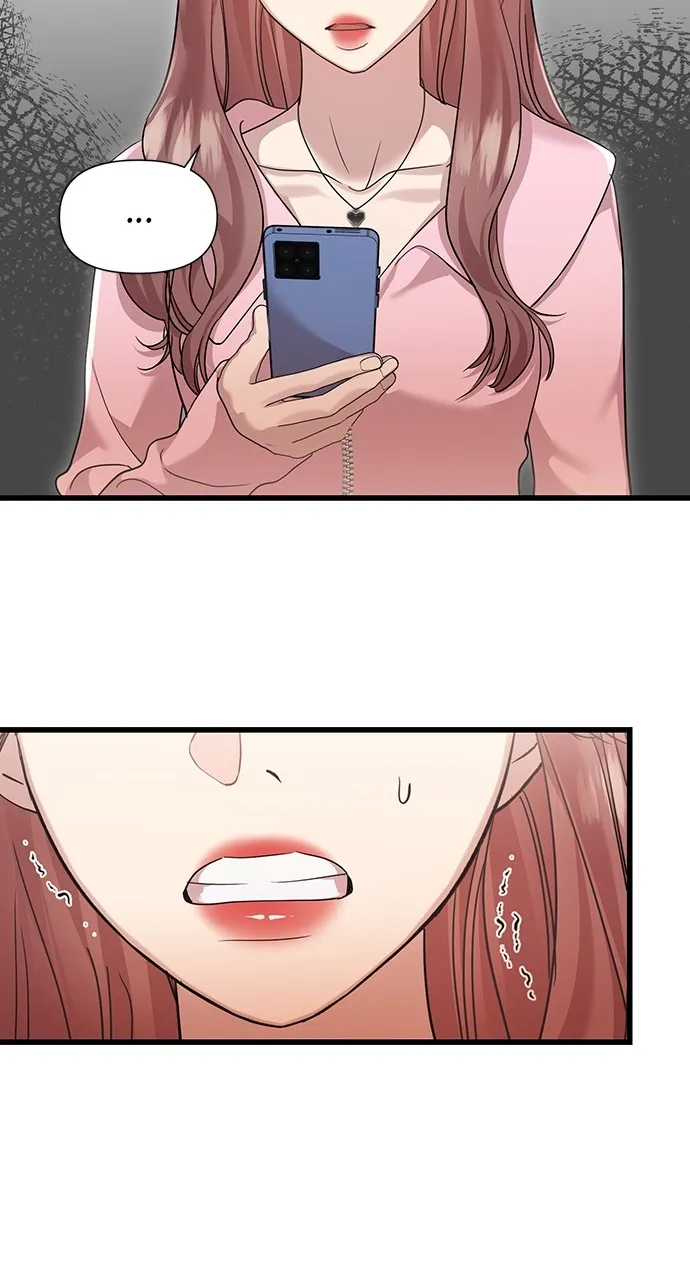 My Naughty Deity Chapter 34 page 3 - 