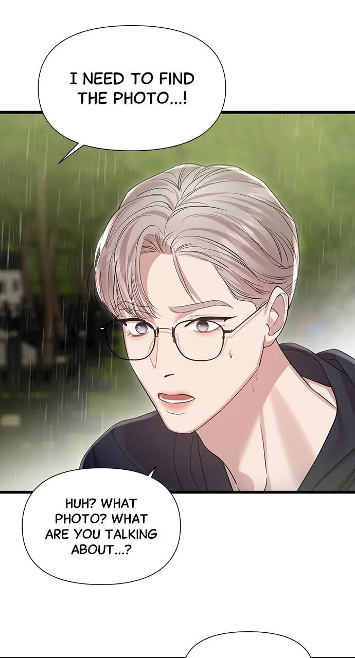 My Naughty Deity Chapter 34 page 23 - 