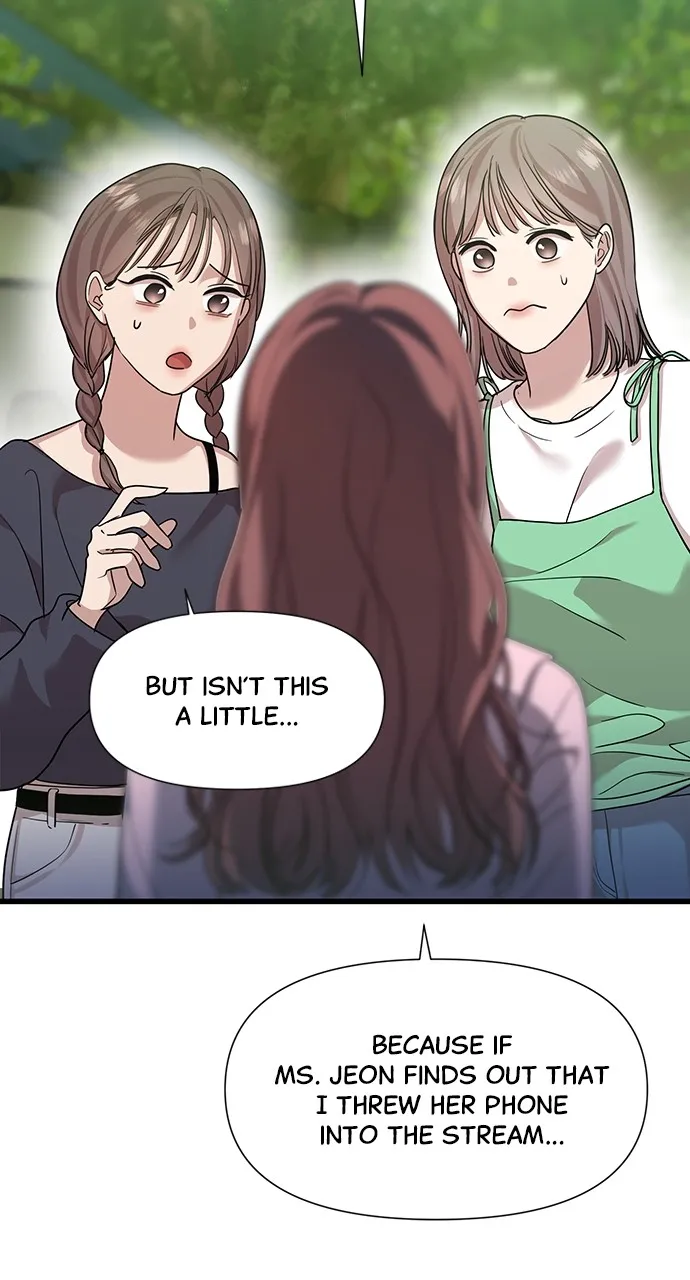 My Naughty Deity Chapter 34 page 10 - 