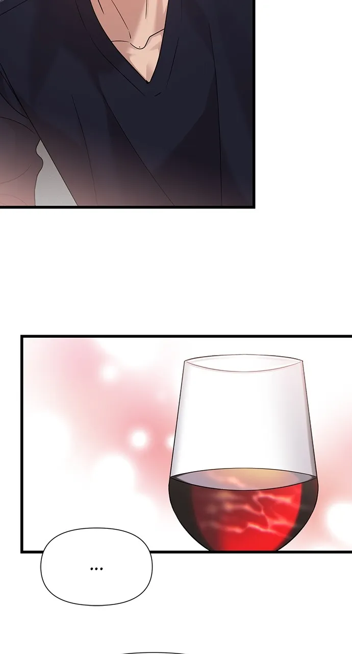 My Naughty Deity Chapter 35 page 19 - 