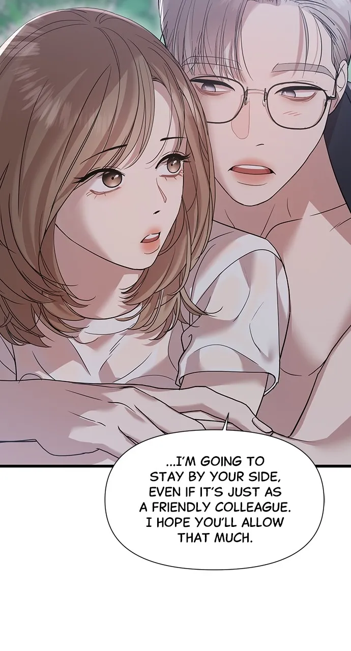 My Naughty Deity Chapter 35 page 37 - 
