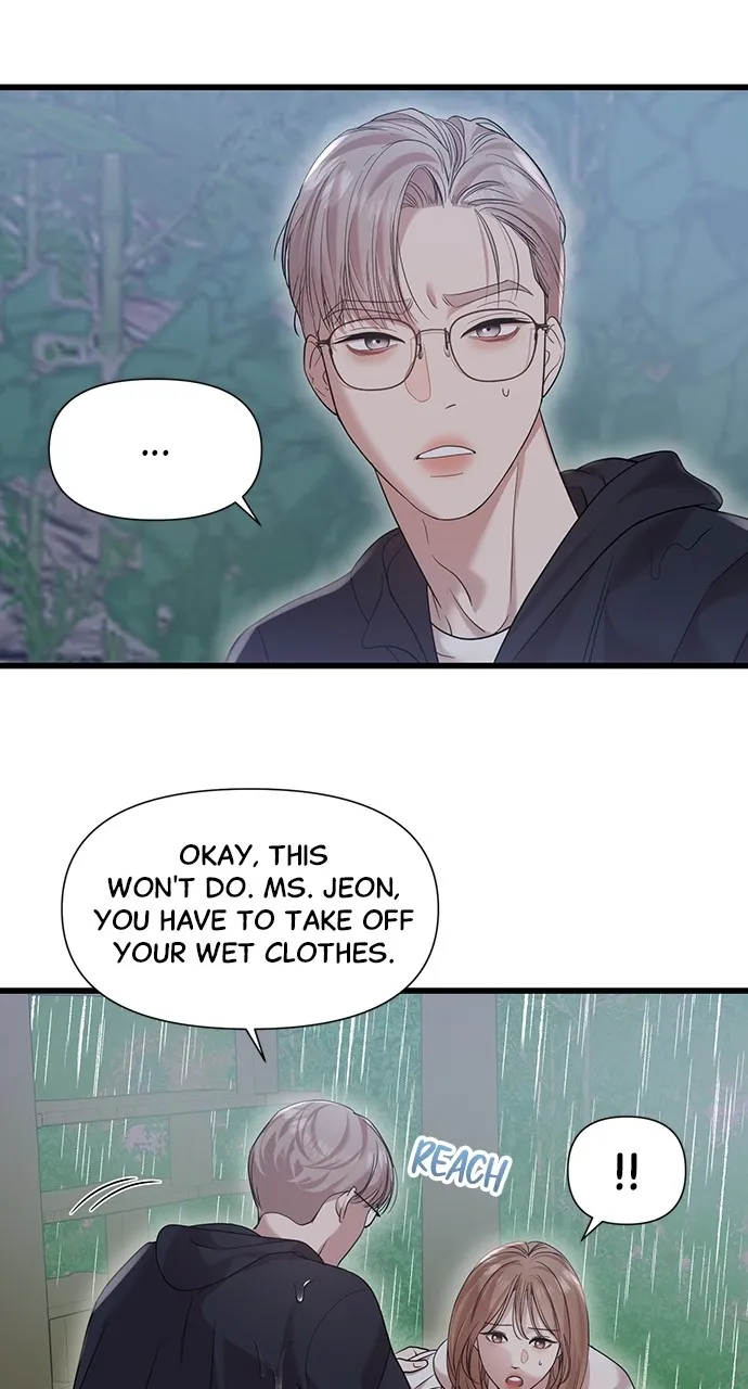 My Naughty Deity Chapter 35 page 5 - 