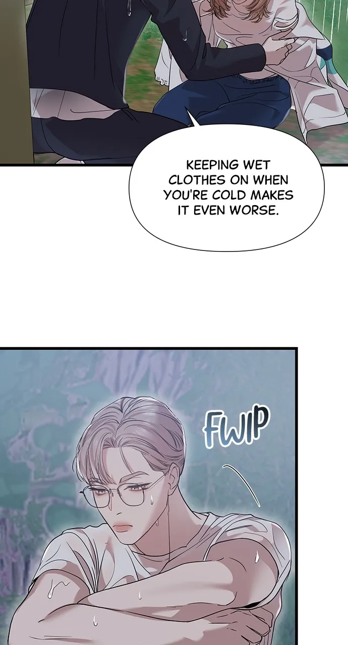 My Naughty Deity Chapter 35 page 6 - 