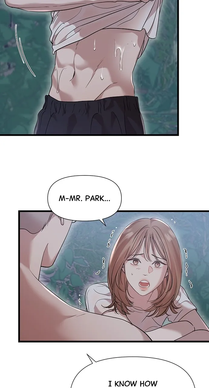 My Naughty Deity Chapter 35 page 7 - 