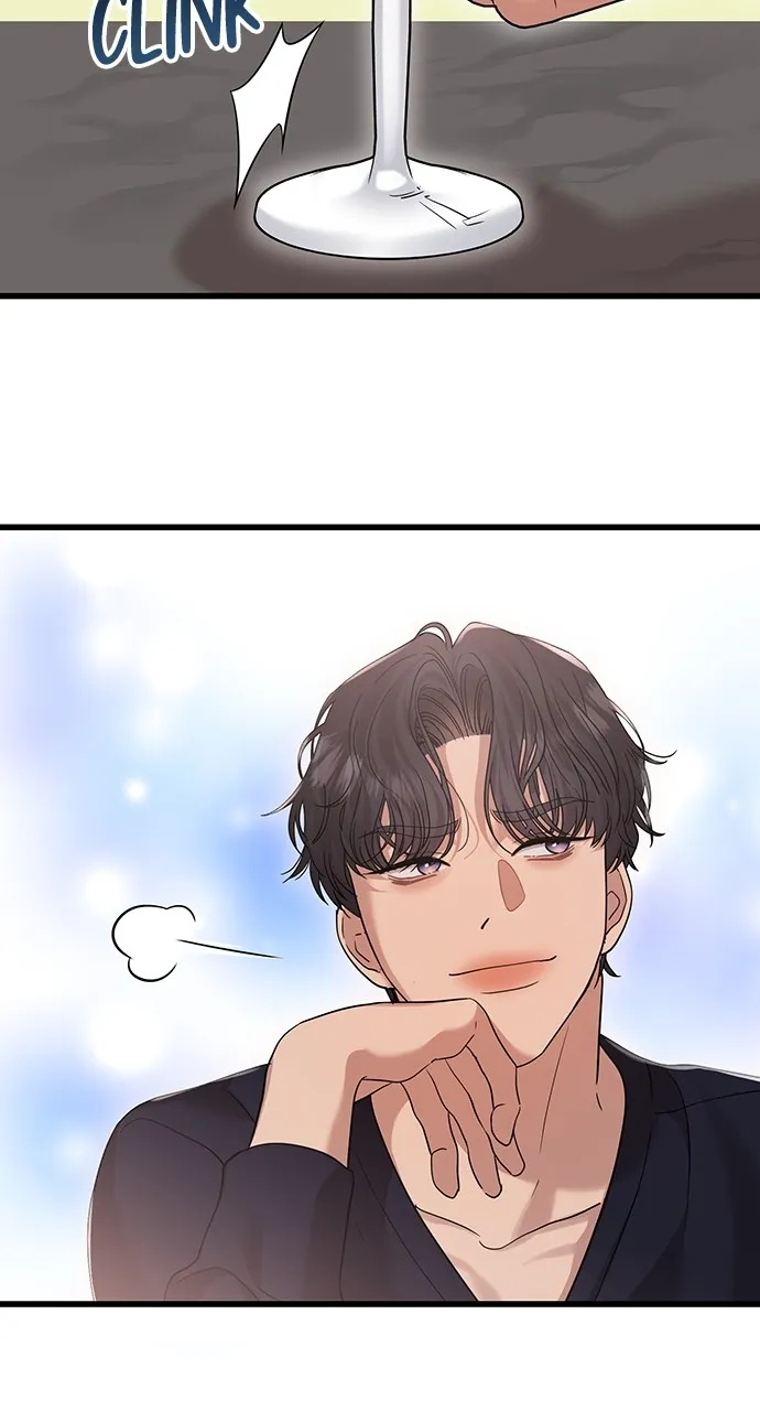 My Naughty Deity Chapter 35 page 61 - 