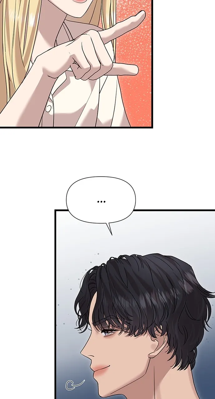 My Naughty Deity Chapter 36 page 15 - 
