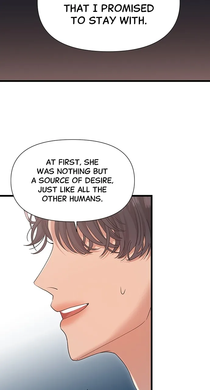 My Naughty Deity Chapter 36 page 19 - 