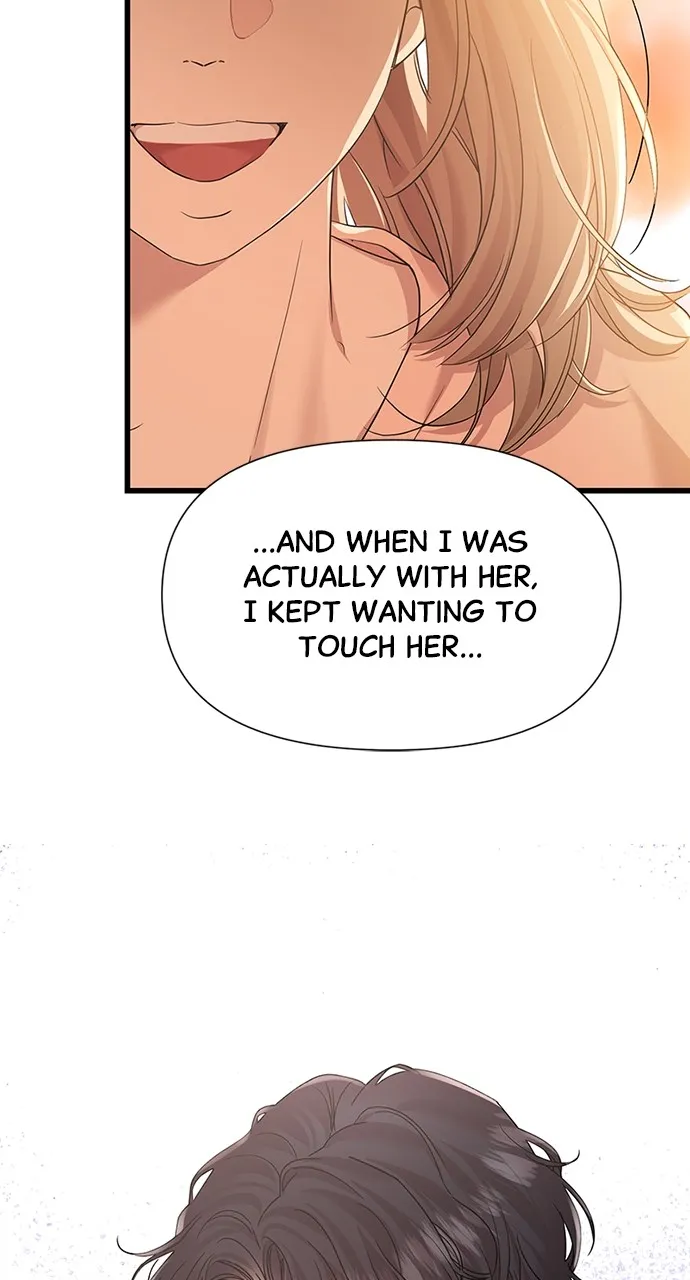My Naughty Deity Chapter 36 page 21 - 