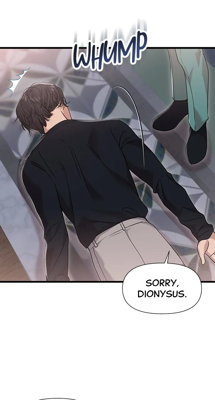 My Naughty Deity Chapter 36 page 32 - 