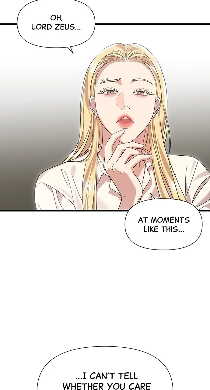 My Naughty Deity Chapter 36 page 33 - 