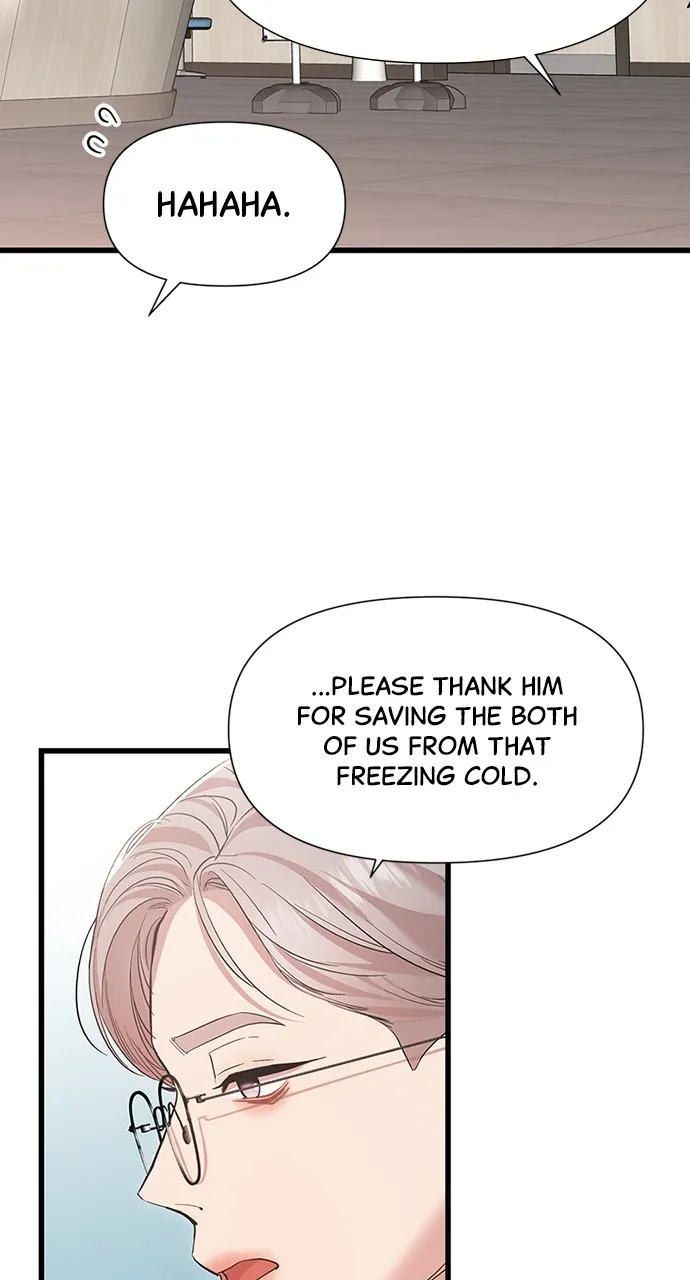 My Naughty Deity Chapter 36 page 40 - 