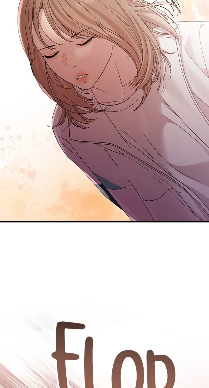 My Naughty Deity Chapter 37 page 13 - 